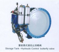 storage tank hydraulic control butterfly valve