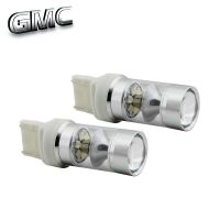 Biconical reflector 7443 75W led car light