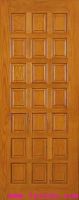 Wood Door