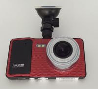 Full HD 1080P Car DVR Recorder 4&amp;quot; Color Screen with LDWS - Dual channel