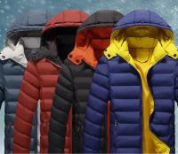 mens outdoor cotton padded warm leisure jacket/coat with hood