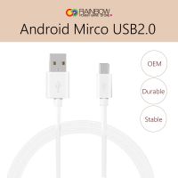 Micro Cable, Rainbow Charger Cables to USB Syncing and Charging Cable Data Charger for Android, Samsung, Nexus, LG, HTC, Nokia, Sony, and More