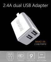 USB Wall Charger, Rainbow 2.4A Dual USB Charger with Foldable Plug for iPhone 8 X 7 / 7s / 6s / 6 / 6 Plus, iPad Air 2, Galaxy S6, Note 5 and More