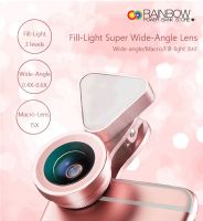 Rainbow 2 in 1 Cell Phone Lens with Beauty LED Flash Light, 15X Macro Lens & 0.4X - 0.6X Wide Angle Lens, 3 Adjustable Brightness Fill Light, for iPhone 7, 6s, 6, 5s & Most Smartphones