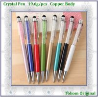 Promotional good price Crystal stylus Pen crystal metal ball pen touch screen pen