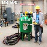 DB500 Sand Blasting Machine