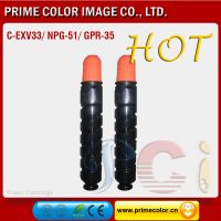 Copier Toner Cartridge For Canon IR