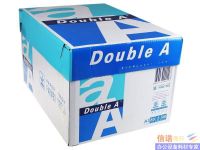 Double A Copy Paper Size A4 (210mm X 297mm) 80gsm