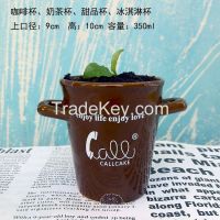 Coffee Cup