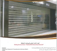 All types of Industrial Doors (Freezer Doors, Cold Room Doors, Rollup Doors, Double Acting Doors) From Saudi Arabia