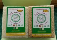 organnic thai hommali rice