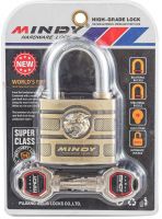 MINDY Leopard Fashion Zinc Alloy Padlock