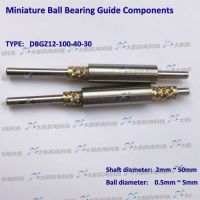 Miniature Ball Bearing Guide Components