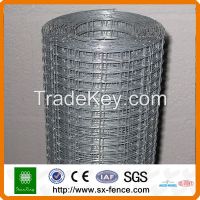 PVC COATED Welded mesh fence