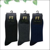 Cotton Comfort Mens Business Socks