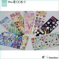 Babies Kids Made In China Puffy
