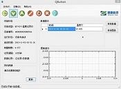 QT-03 Button Temp RH Logger