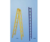 FRP ladder safety ladder