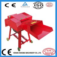 2016 Henan Hengmu good quality chaff cutter