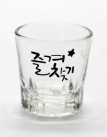 soju glass cup, soju cup, shot glass, vodka cup