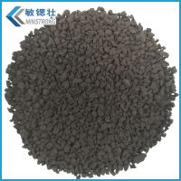 High Active Copper Oxide CuO Catalyst From China
