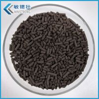 High Active Copper Oxide CuO Catalyst