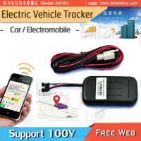 9V~100V High Voltage Mini GPS