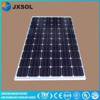 solar panel 250w mono