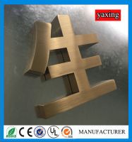 metal stainless steel letter for advertisement