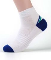 Men&acirc;s quarter sport socks