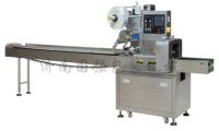 pillow type packaging machine