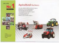 used agricultural farm machine