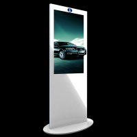 Digital Signage (i4+)