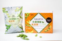IQF Edamame