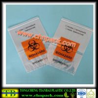 Ziplock resealable wholesale specimen bag with side pocket