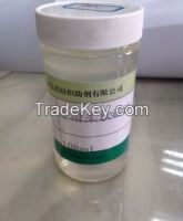 Softness treatment agent fluffy silicone oil