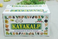 Kayakalp Herbal soap From India
