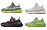 Yeezy Sneaker Jor...