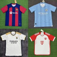 https://cn.tradekey.com/product_view/2023-2024-Soccer-Jersey-Soccer-Shirt-Football-Jerseys-Football-Shirt-Sport-Shirt-Sportwear-9092886.html