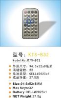KTS-B32