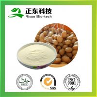 Nattokinase Powder Form 2000fu/g-20000fu/g nattokinase