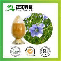 Flax Seed Extract Powder 20-60% Lignans (as SDG)