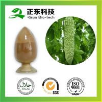 Powder Form Dosage Bitter Melon Extract 10% Charantin