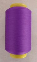 The most popular yarn -Spandex Yarn 20D 30D 40D