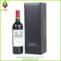 Customized High Quality Wine Packing Gift Box