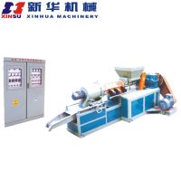 EVA/PVC/TPR Plastic Granulating Pelletizing Compounding Machine Line