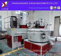 Chinese vertical mixing machine for plastics production line