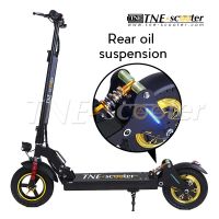 TNE electric scooter From China