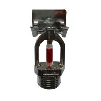 68Degree Sidewall Fire Sprinkler Head Brass Material