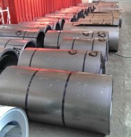 Cold rolled steel coil